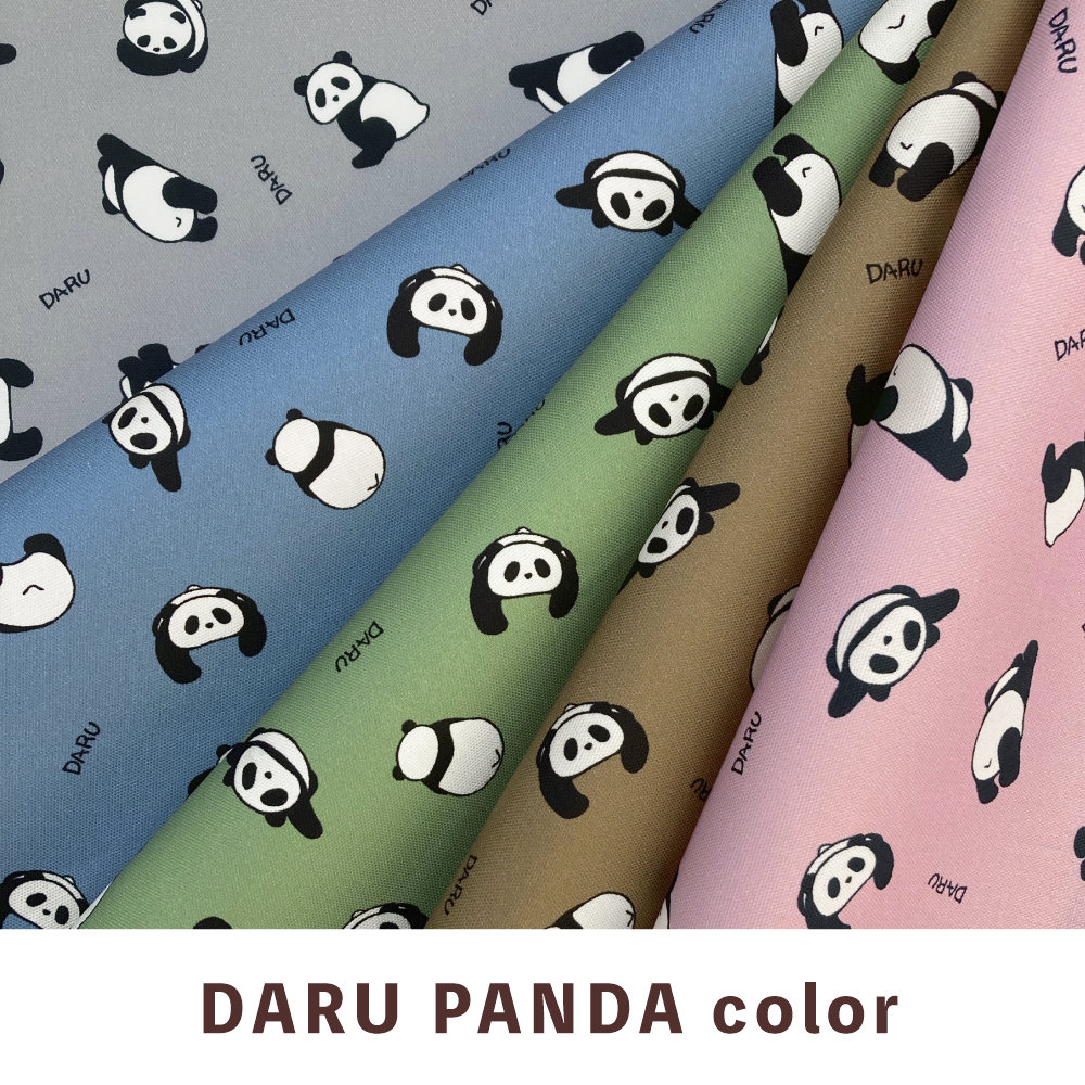 DARU PANDA color（グレー、モスサックス、モスグリーン、ブラウン、ピンク）