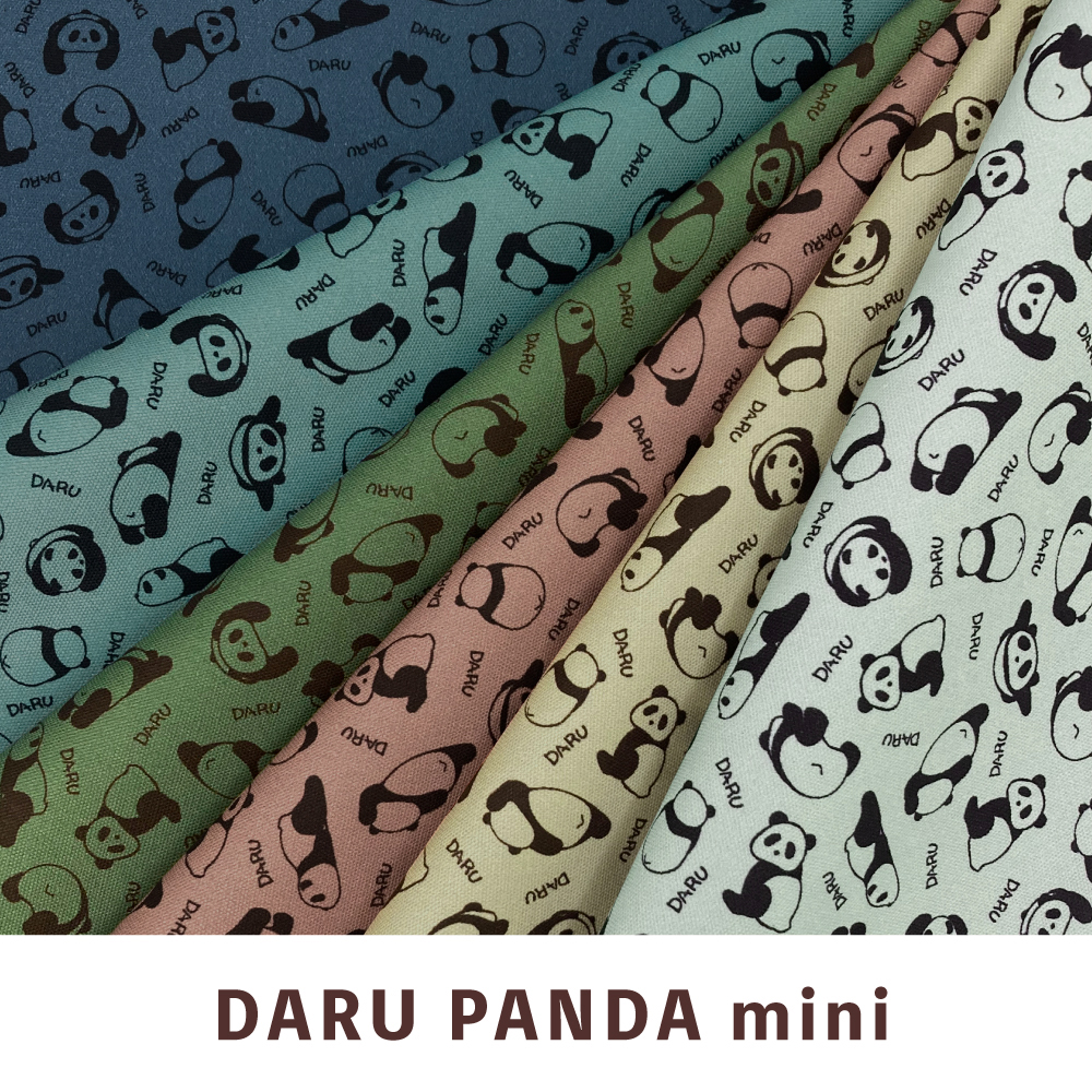 DARU PANDA mini（ブルーグレー、ターコイズ、オリーブグリーン、サーモンピンク、ベージュ、ライトグレー）