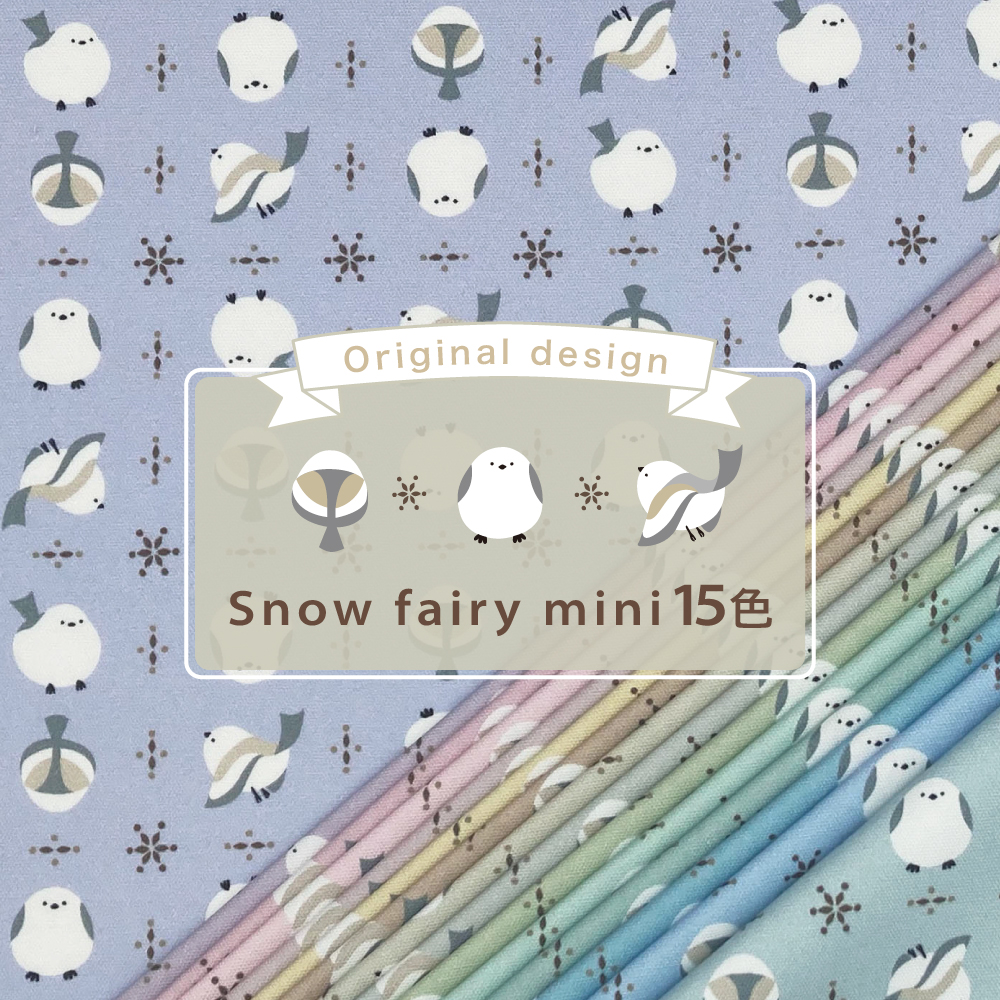 Snow fairy mini