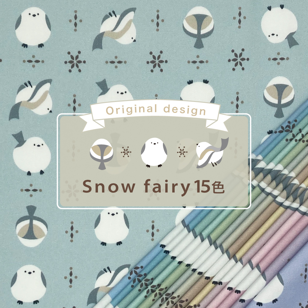 Snow fairy